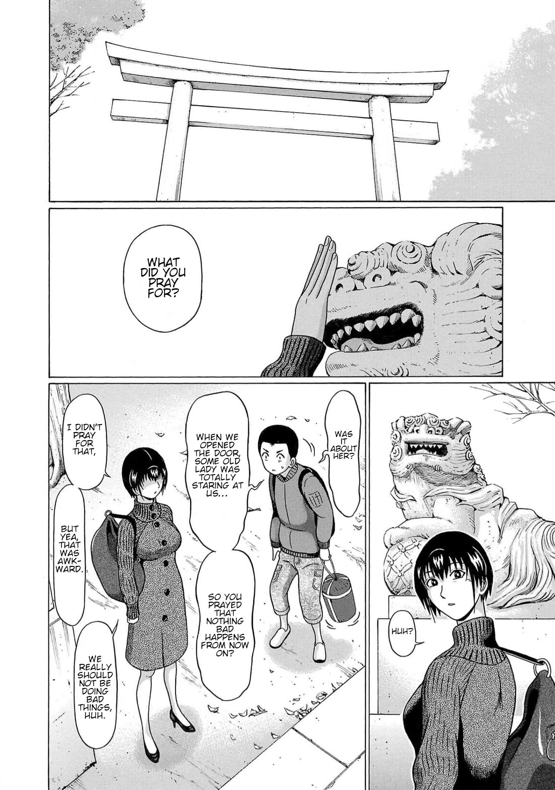 Pansuto chapter 130 page 16