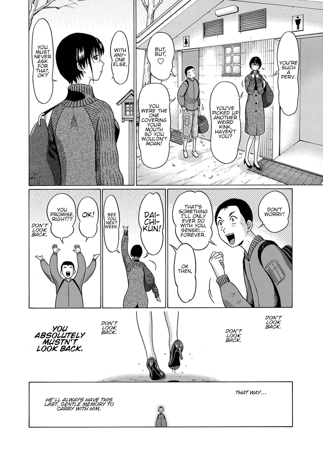 Pansuto chapter 130 page 18