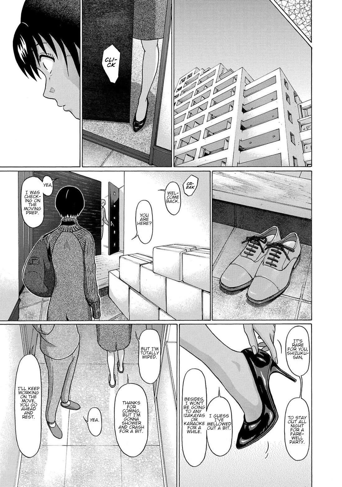 Pansuto chapter 130 page 19