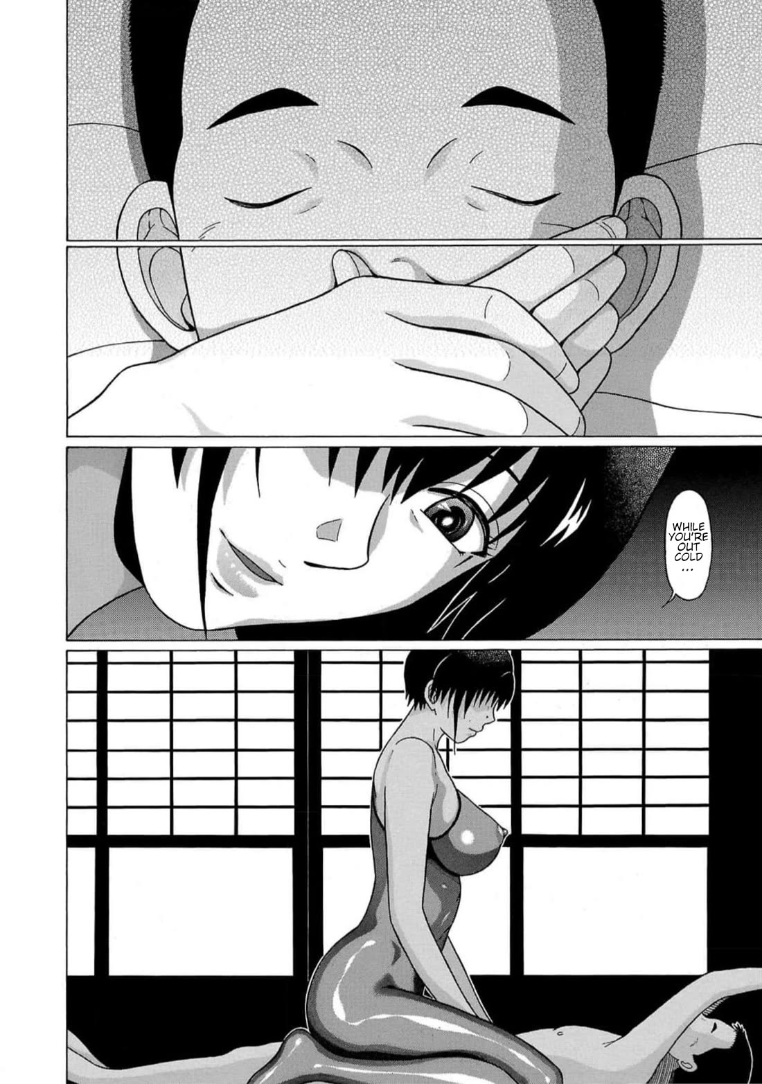 Pansuto chapter 130 page 2