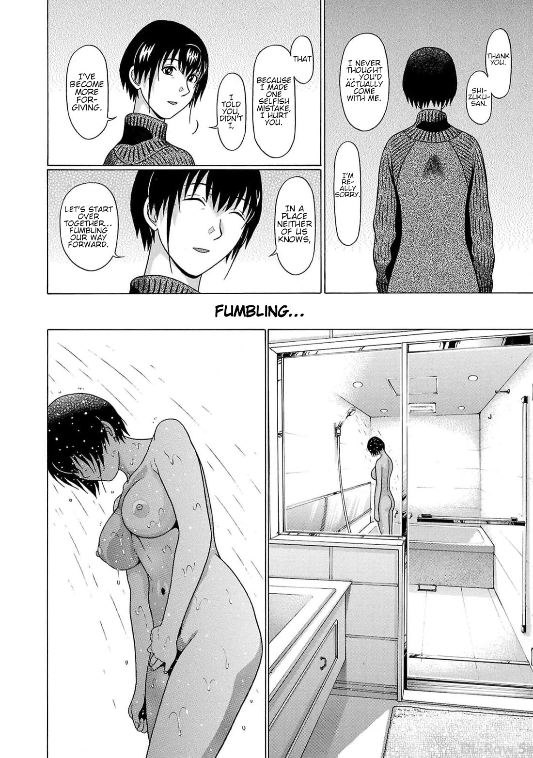 Pansuto chapter 130 page 20