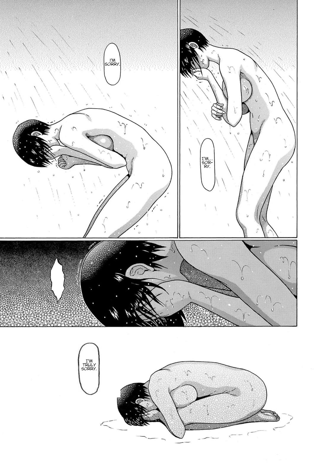 Pansuto chapter 130 page 21