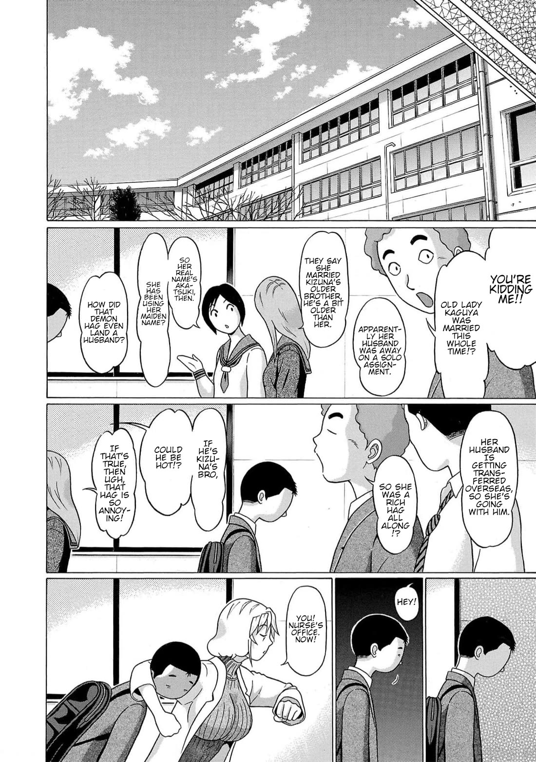 Pansuto chapter 130 page 22