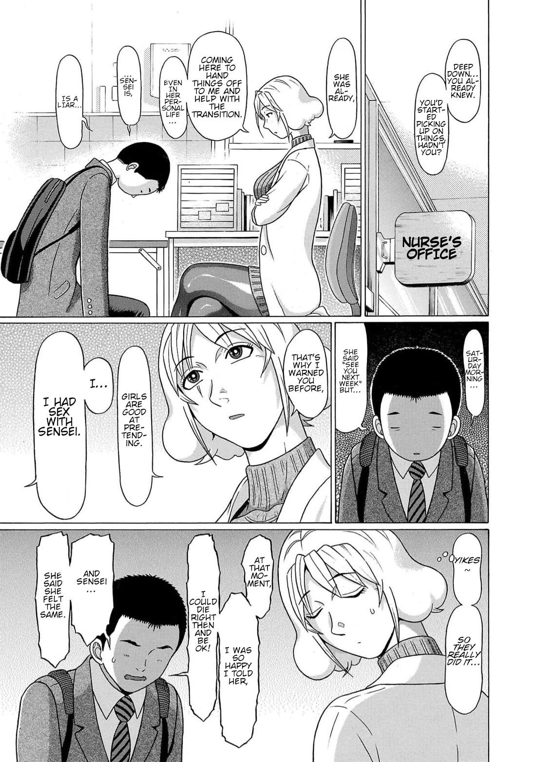 Pansuto chapter 130 page 23