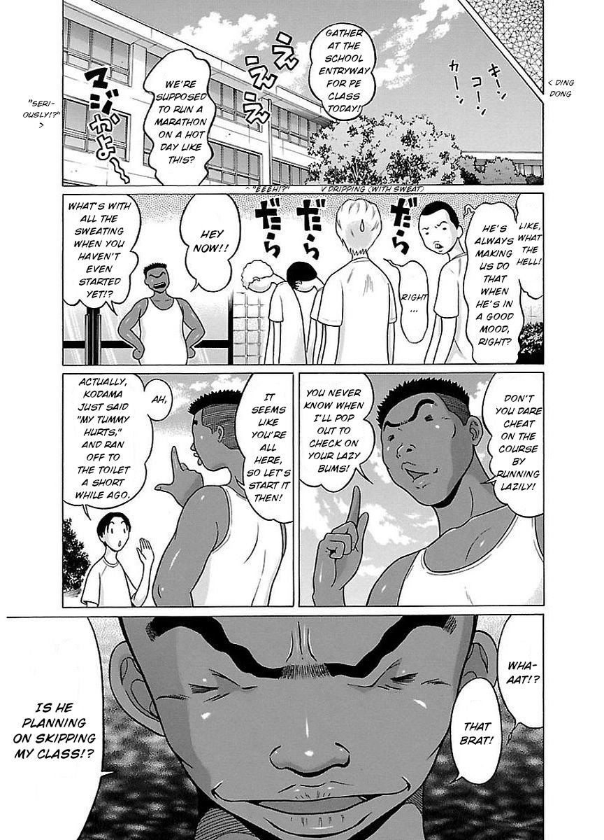 Pansuto chapter 15 page 11