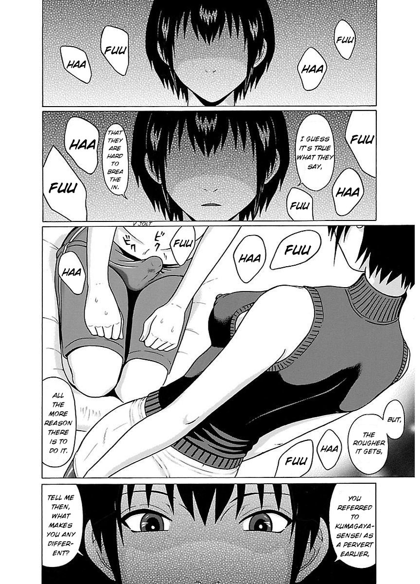 Pansuto chapter 15 page 18