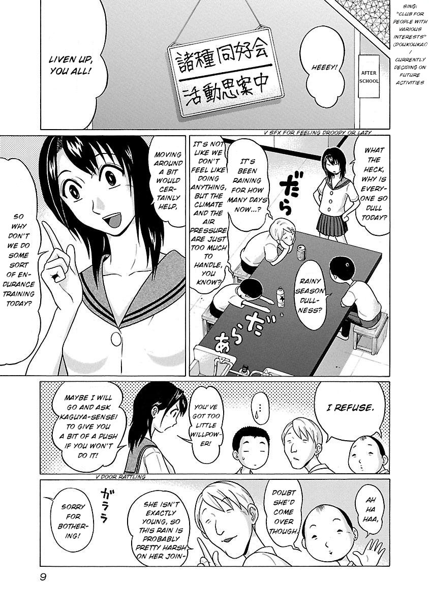 Pansuto chapter 16 page 11