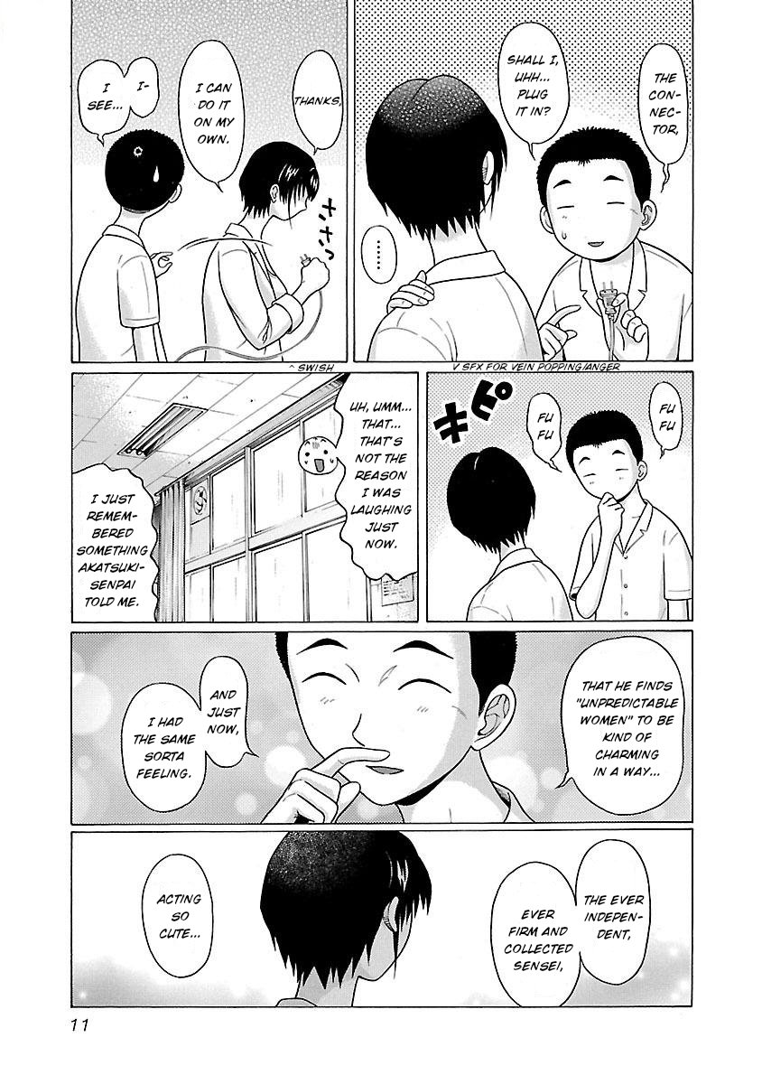 Pansuto chapter 16 page 13