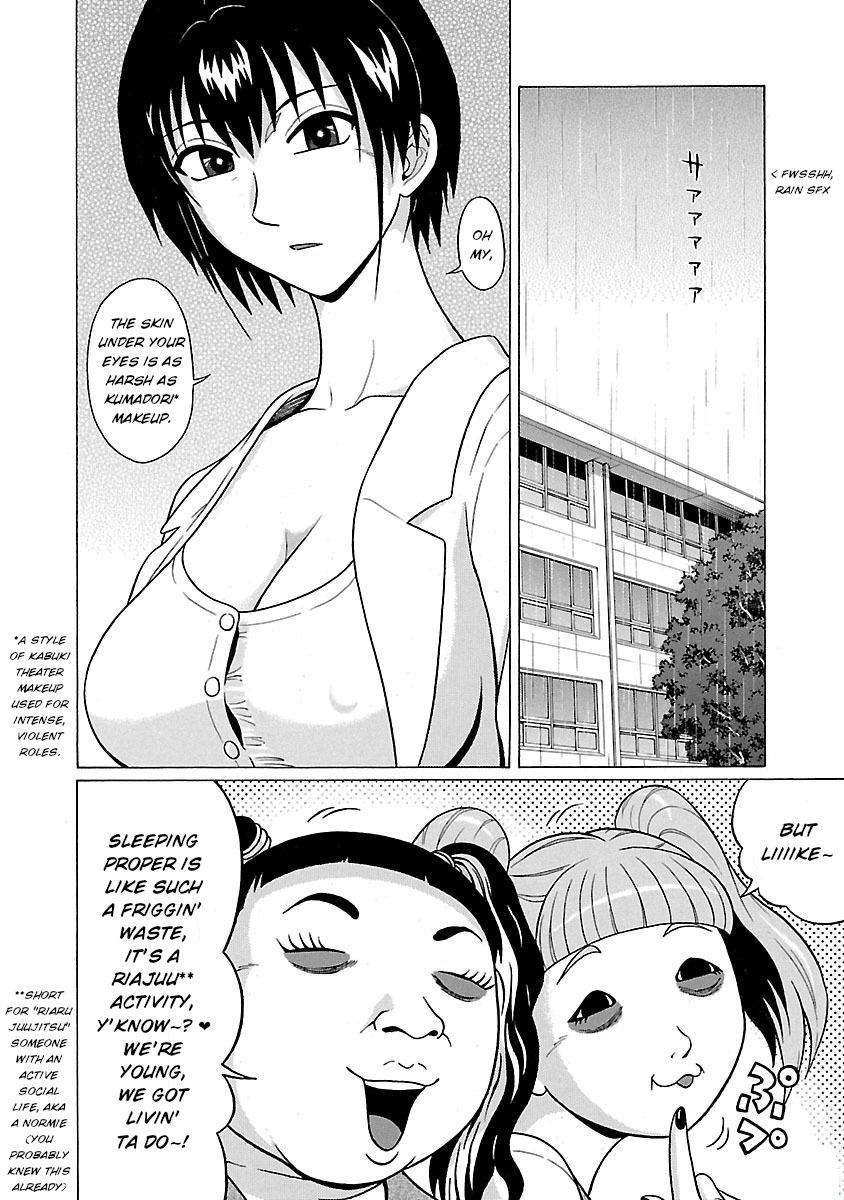 Pansuto chapter 16 page 6