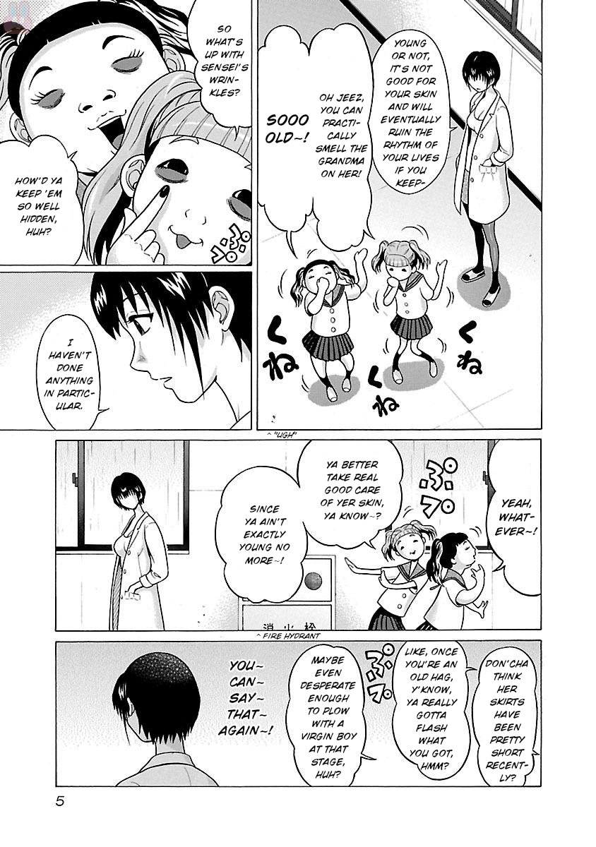 Pansuto chapter 16 page 7