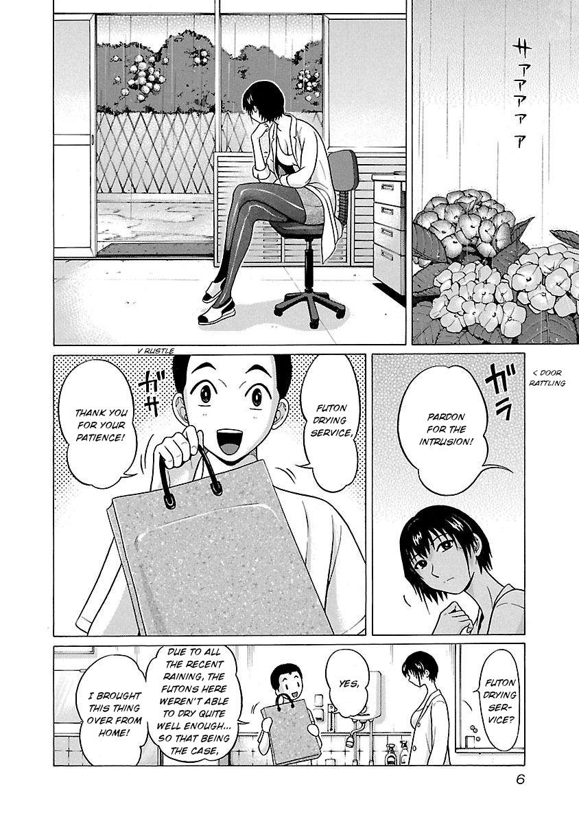 Pansuto chapter 16 page 8