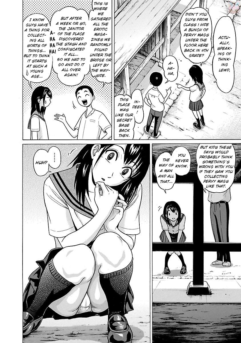 Pansuto chapter 17 page 6