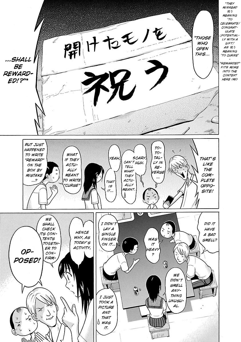 Pansuto chapter 17 page 9