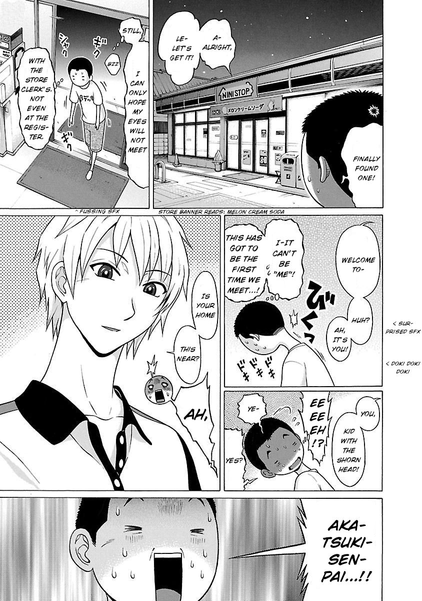 Pansuto chapter 18 page 11