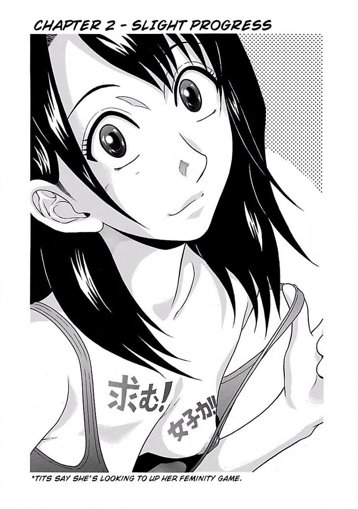 Pansuto chapter 2 page 1