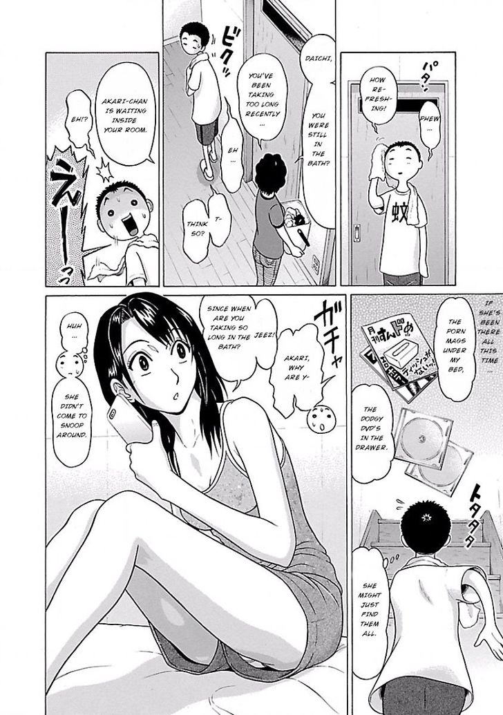 Pansuto chapter 2 page 4
