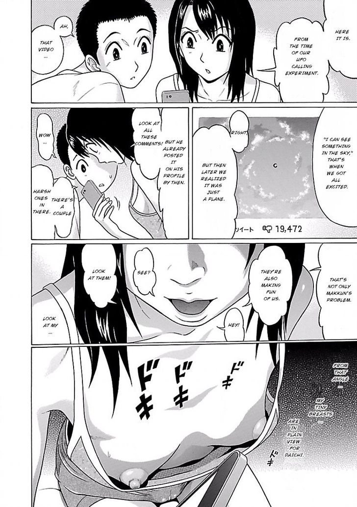 Pansuto chapter 2 page 6