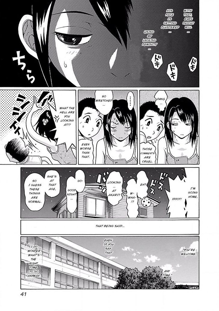 Pansuto chapter 2 page 7