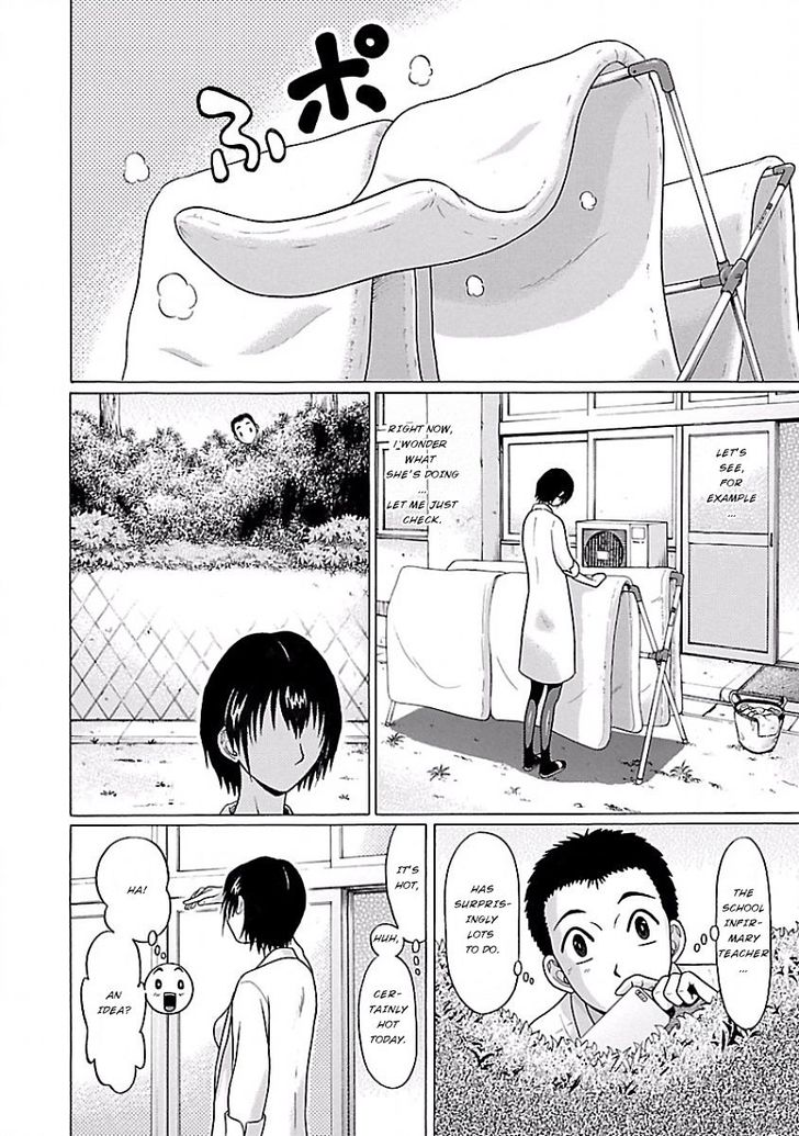 Pansuto chapter 2 page 8