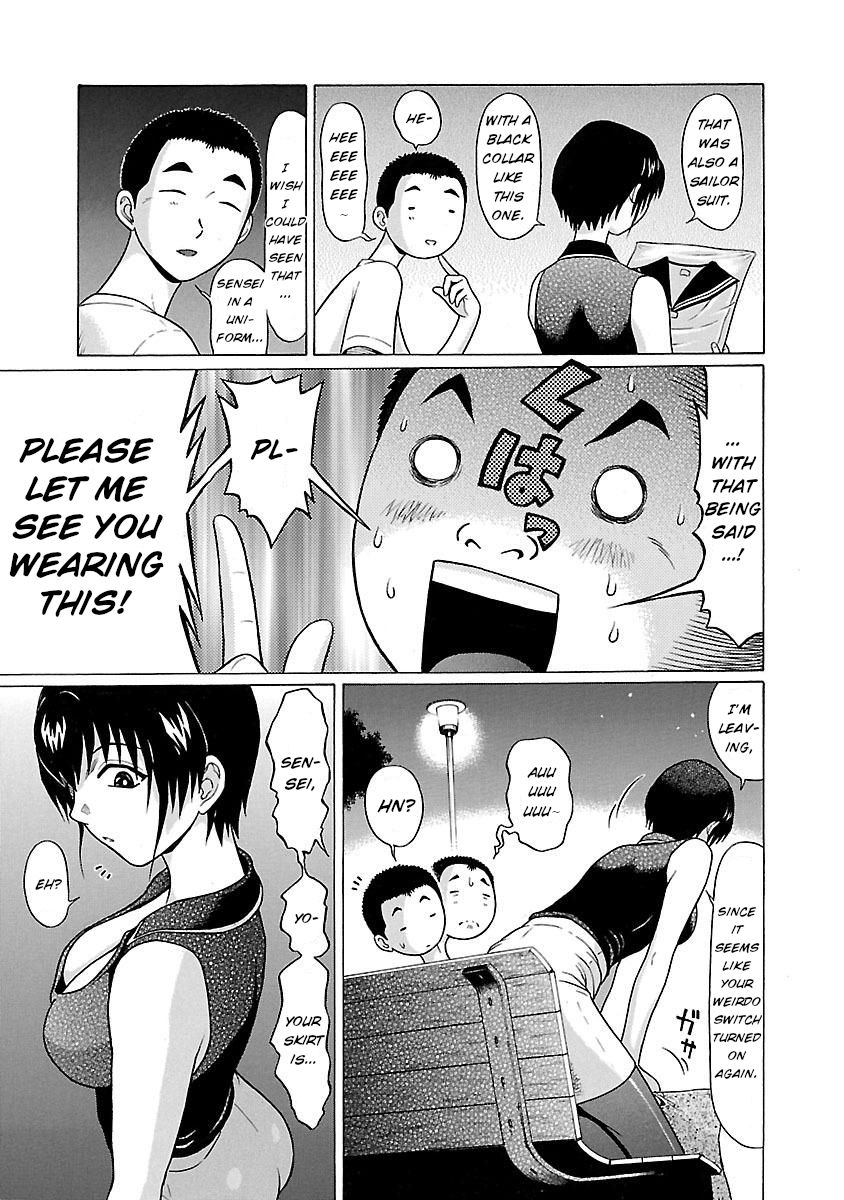 Pansuto chapter 22 page 7