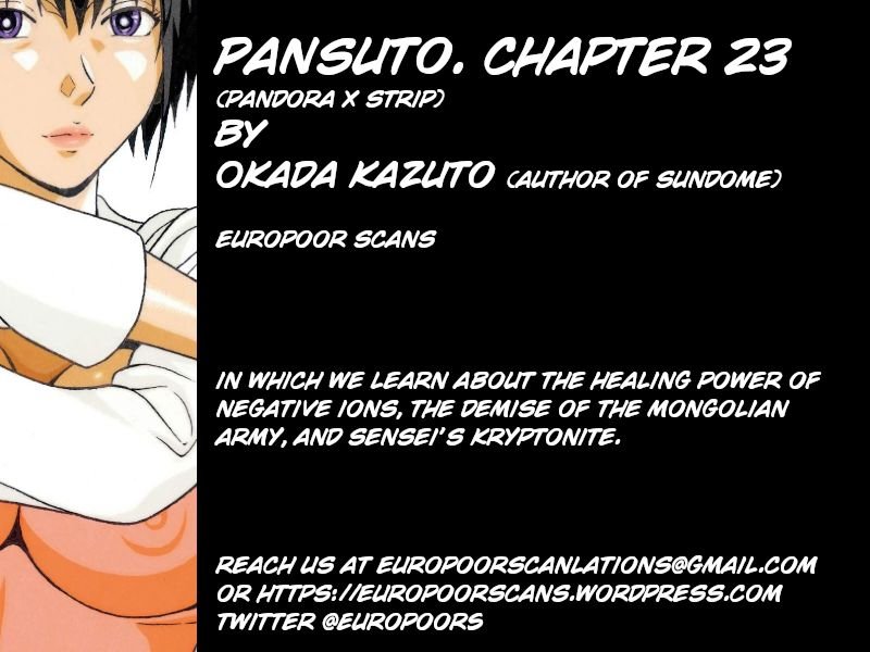 Pansuto chapter 23 page 21
