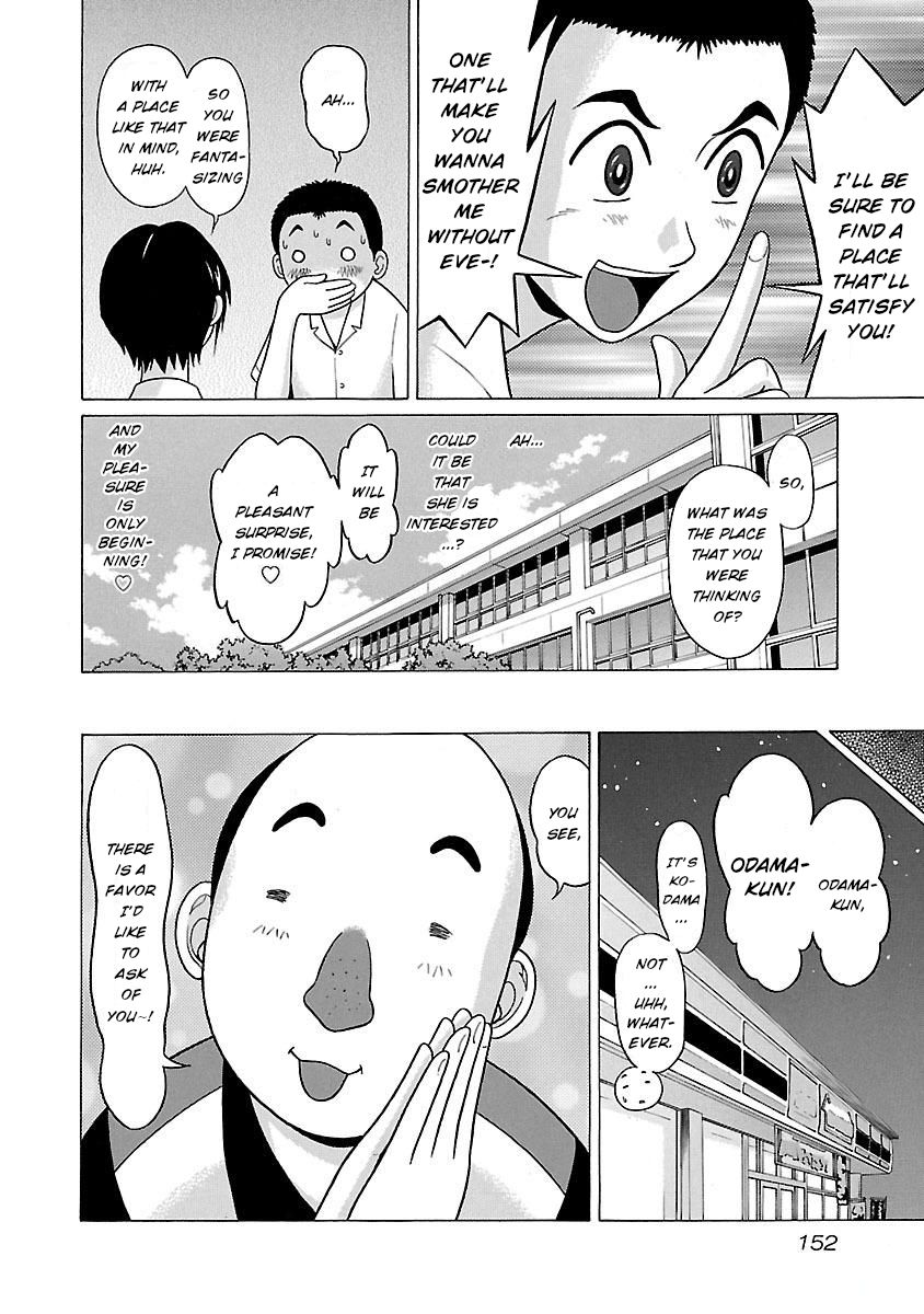 Pansuto chapter 23 page 4