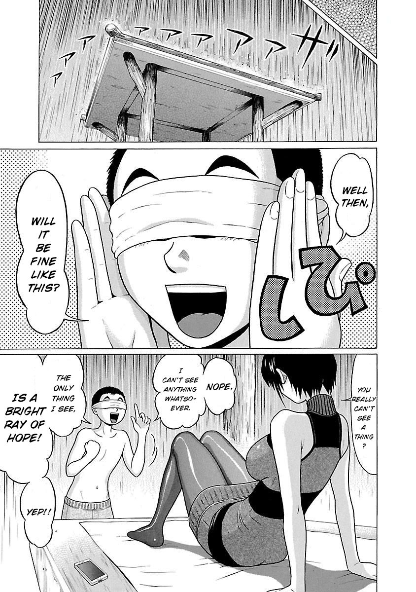 Pansuto chapter 24 page 11