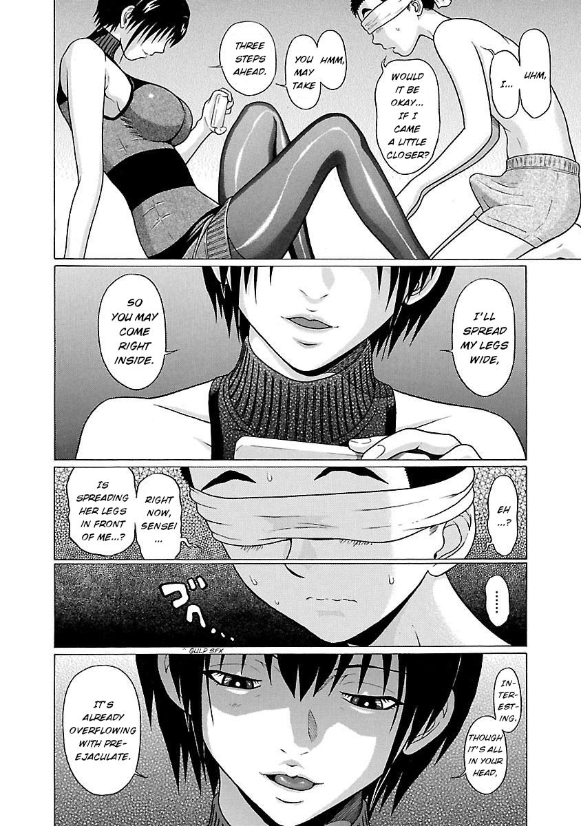 Pansuto chapter 24 page 16