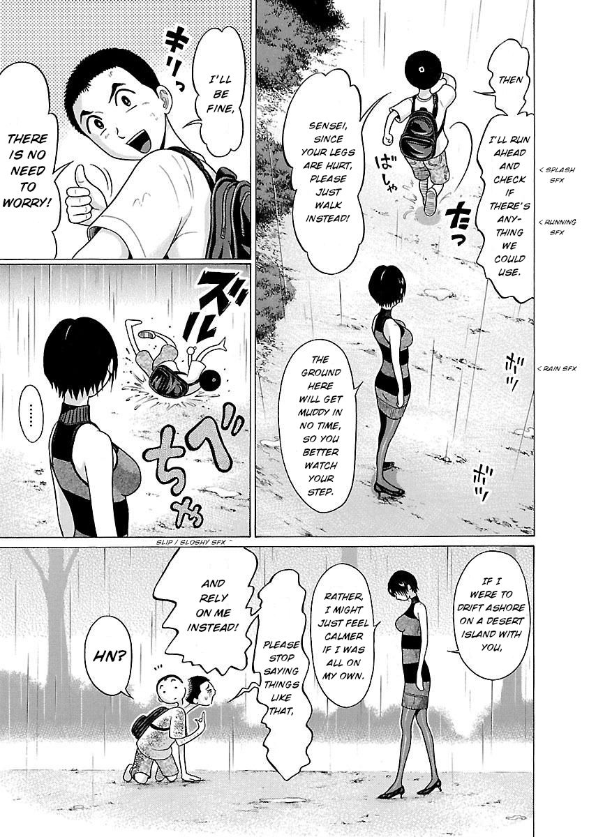 Pansuto chapter 24 page 3
