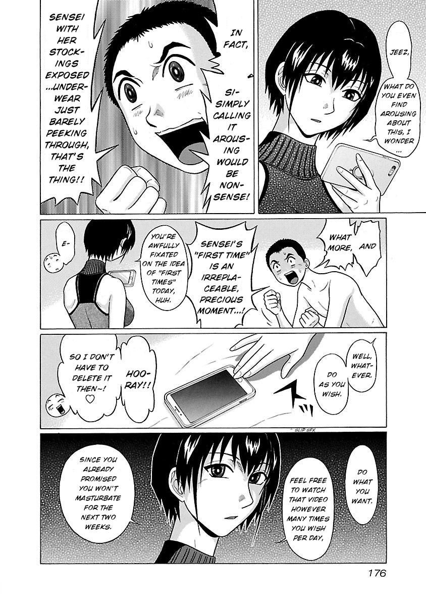 Pansuto chapter 24 page 8