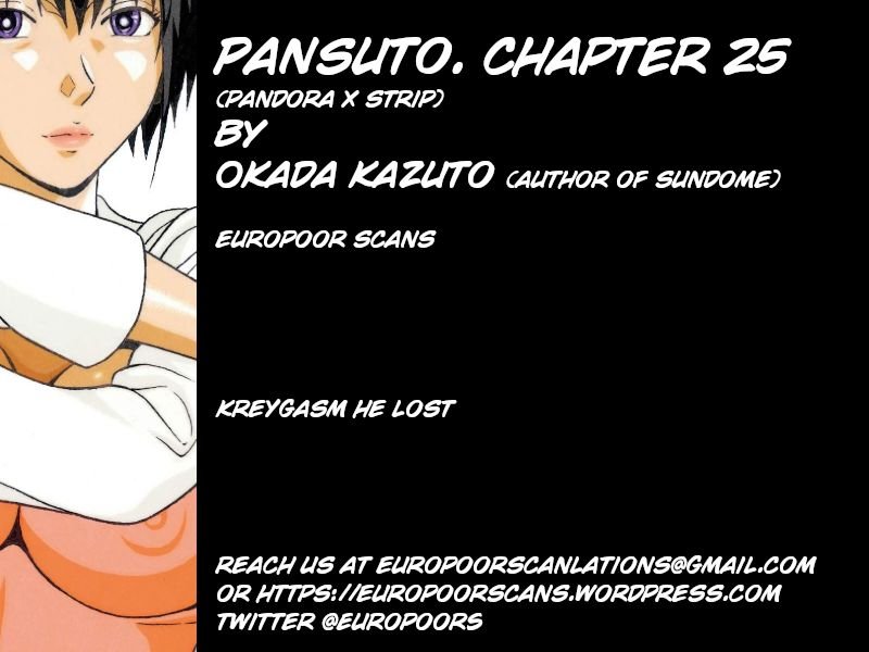 Pansuto chapter 25 page 25