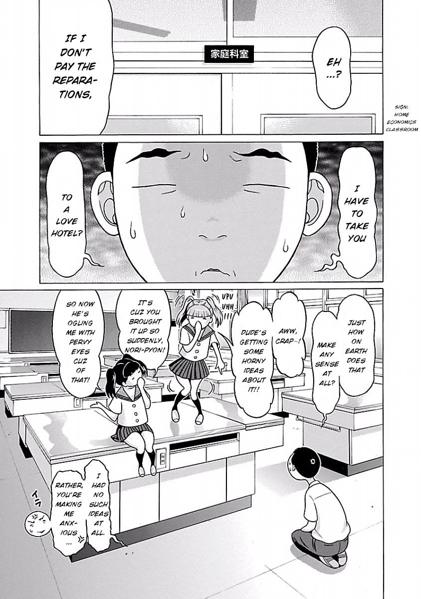 Pansuto chapter 27 page 5