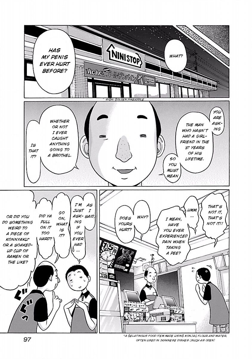 Pansuto chapter 29 page 11