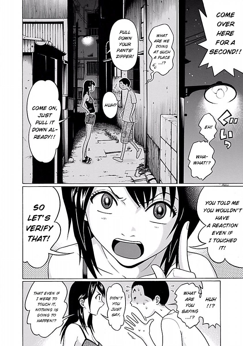 Pansuto chapter 29 page 16