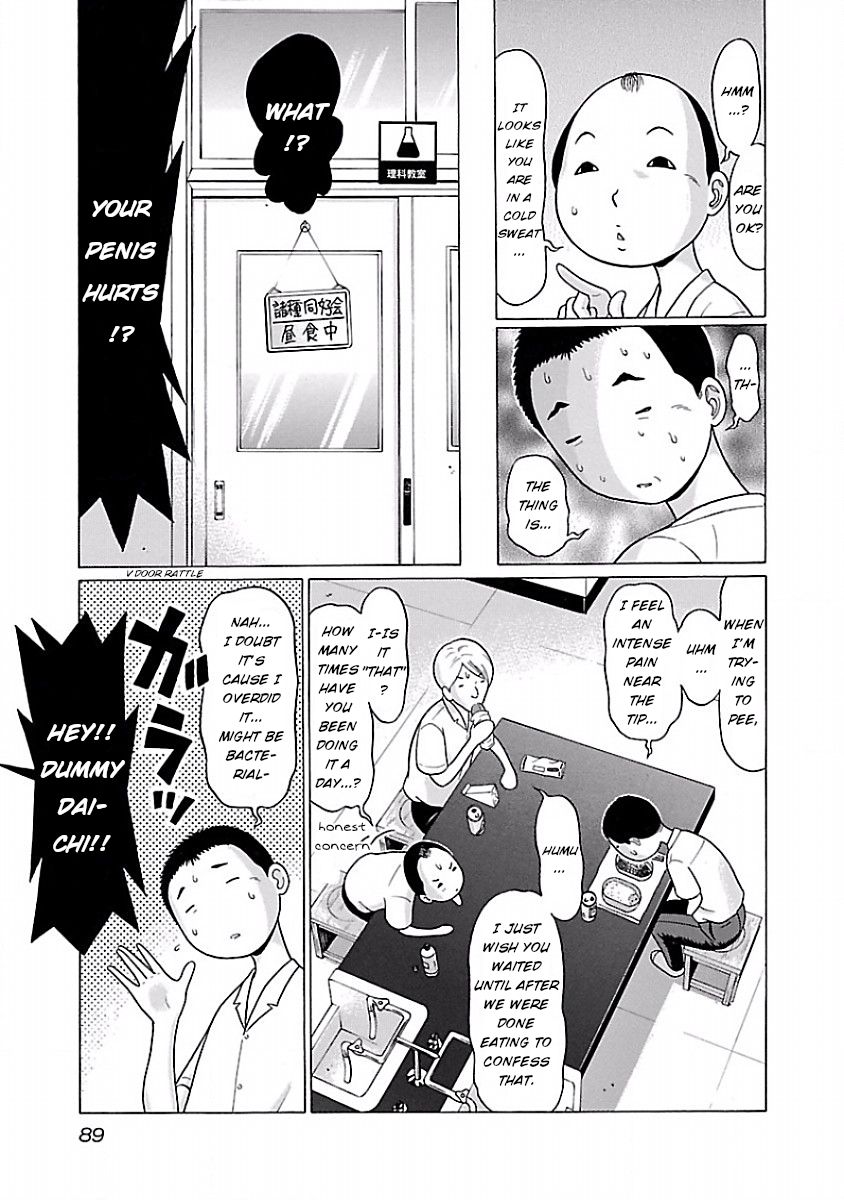 Pansuto chapter 29 page 3