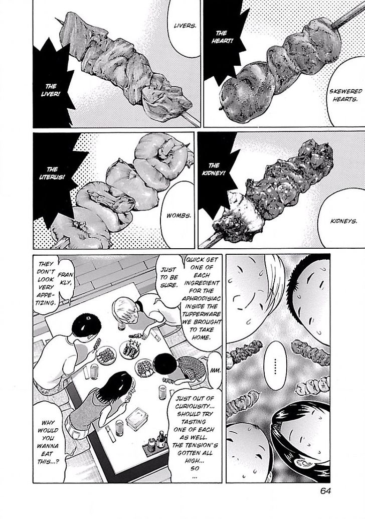 Pansuto chapter 3 page 10
