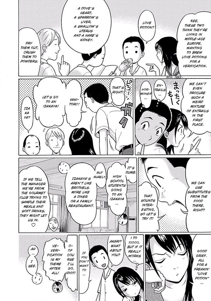 Pansuto chapter 3 page 8