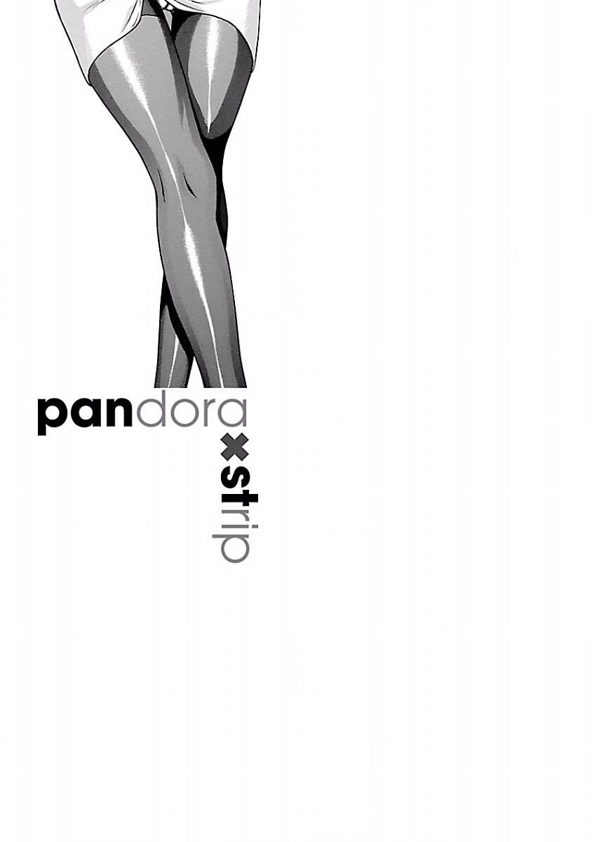 Pansuto chapter 30 page 21