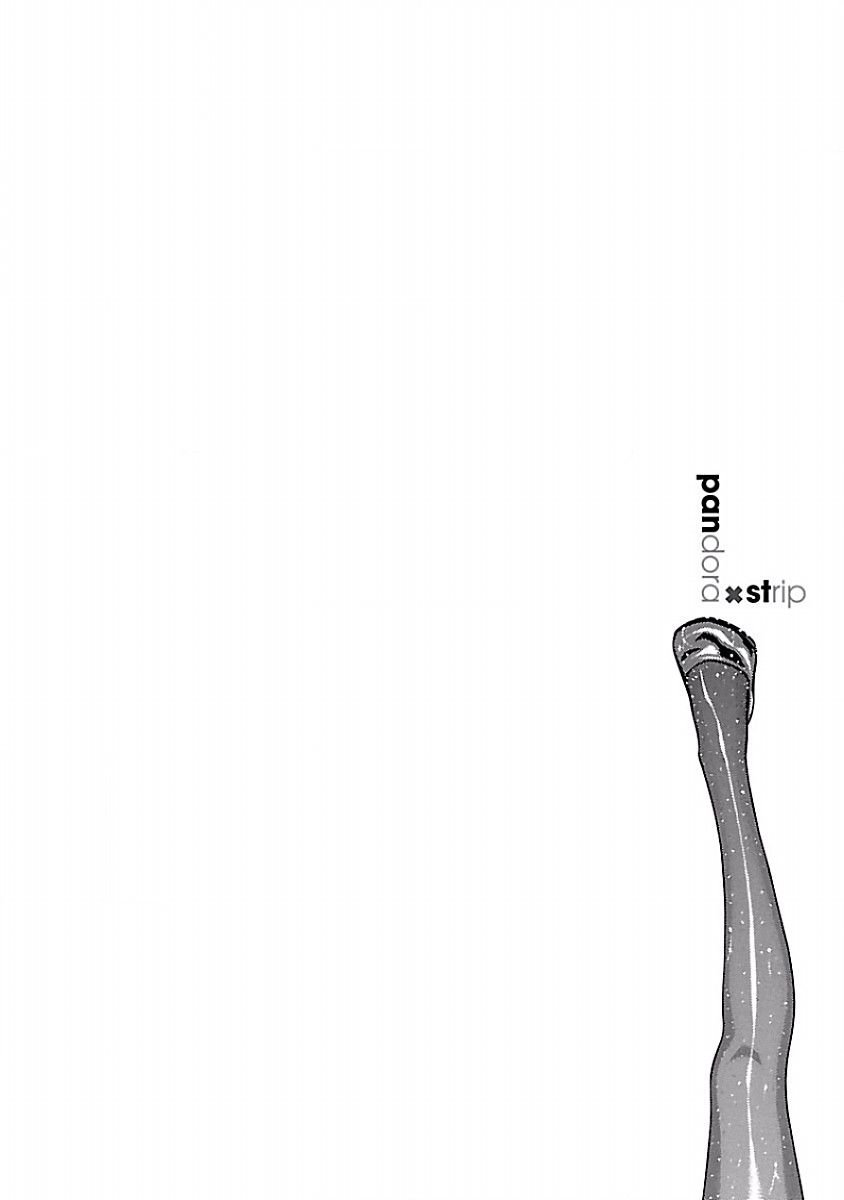 Pansuto chapter 30 page 22