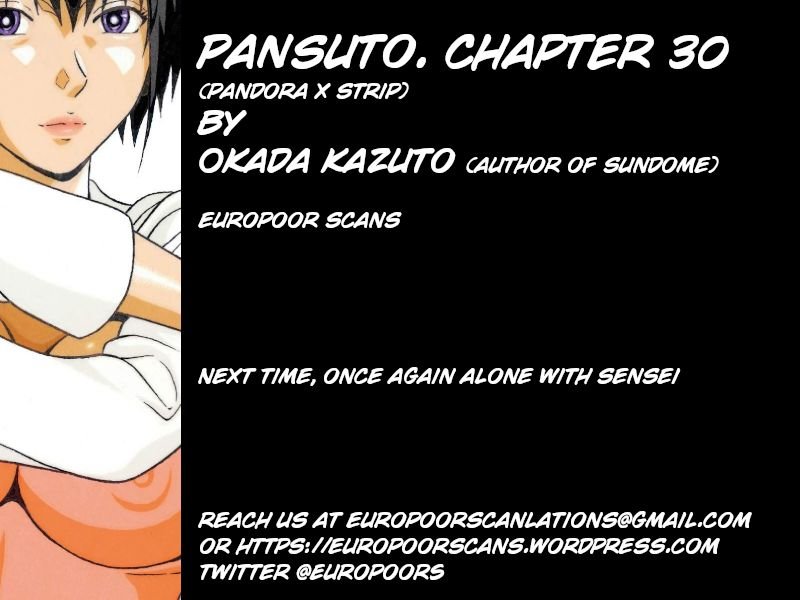 Pansuto chapter 30 page 23