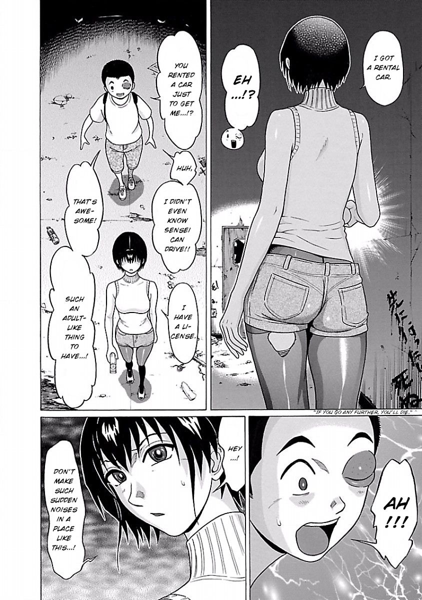 Pansuto chapter 31 page 2