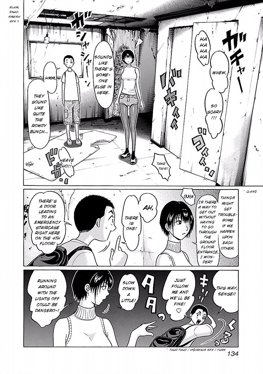 Pansuto chapter 31 page 4