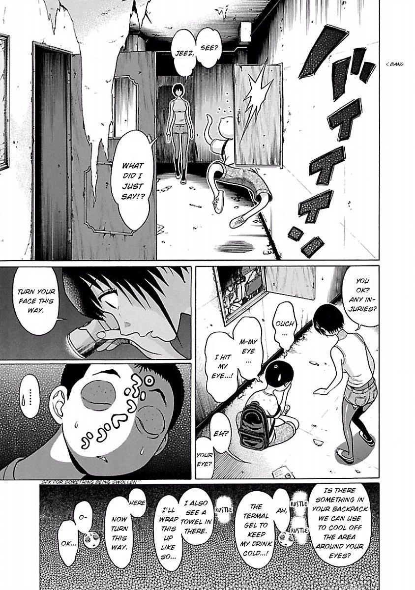 Pansuto chapter 31 page 5