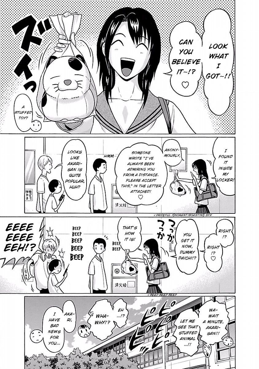 Pansuto chapter 32 page 17