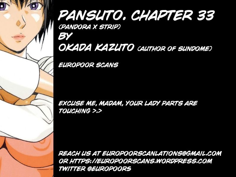 Pansuto chapter 33 page 23