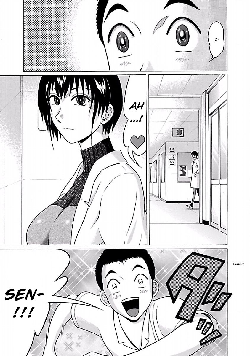 Pansuto chapter 33 page 5