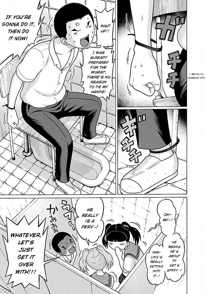 Pansuto chapter 34 page 15