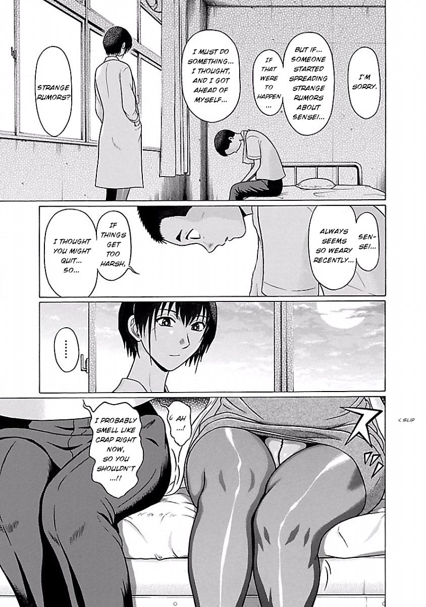 Pansuto chapter 34 page 21