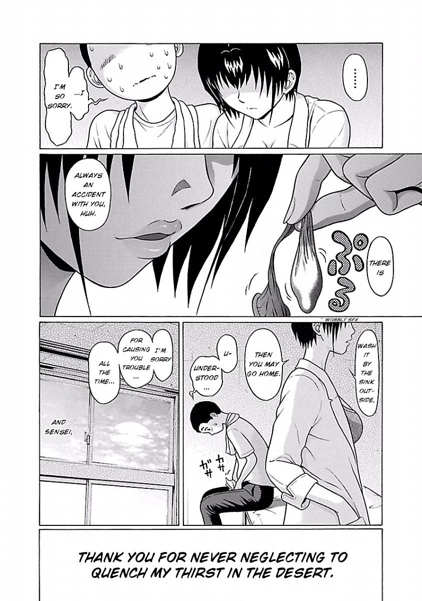 Pansuto chapter 34 page 24