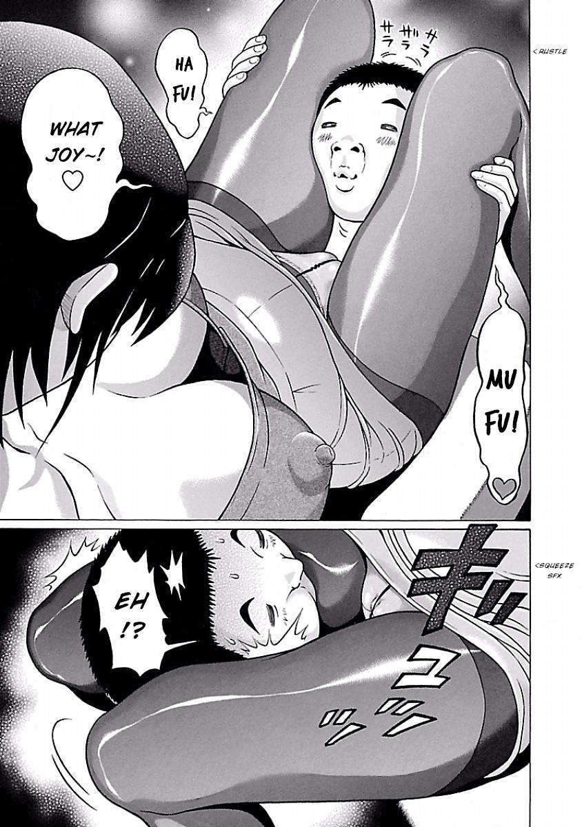 Pansuto chapter 35 page 17